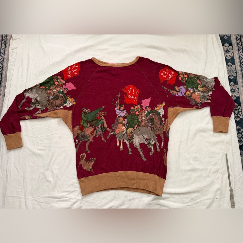 Vintage 1970’s Ferrer Y Sentis Sweater